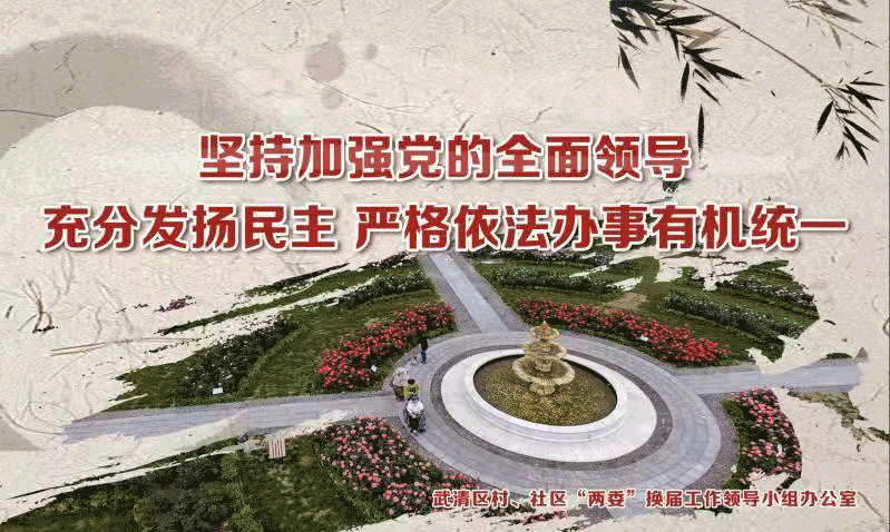 河北疫情今日最新消息(河北疫情最新动态)-第2张图片